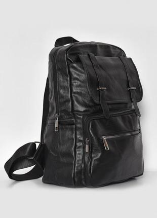 Рюкзак мужской из эко кожи черного цвета городской рюкзак