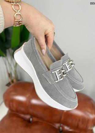 Лофери, сірий, натуральна замша