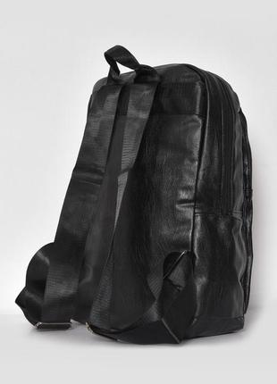 Городской рюкзак мужской рюкзак из эко кожи черный рюкзак3 фото
