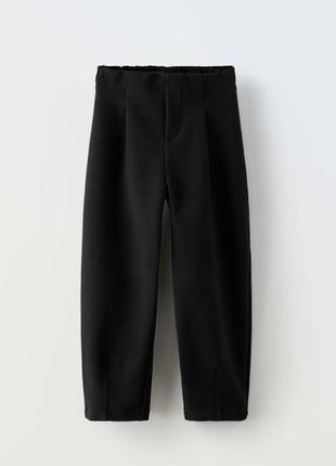 Брюки zara