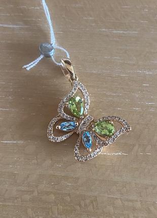 Золотая подвеска бабочка