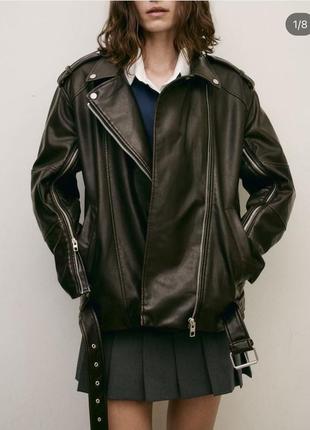 Косуха zara