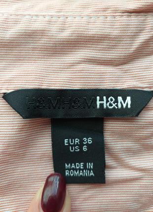 Рубашка с запахом. рубашка h&m. блуза в полоску.3 фото