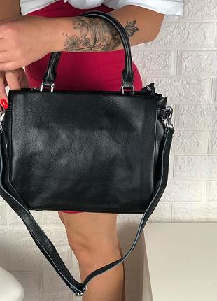 Кожаная сумка