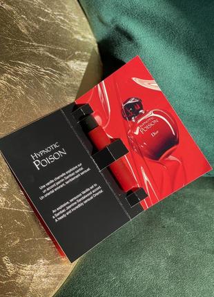 Тестер парфуму dior hypnotic poison