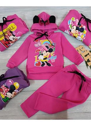 Яркий костюм