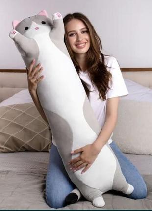 Кіт батон 140 см іграшка величезний подарунок для дитини дорослого котик подушка