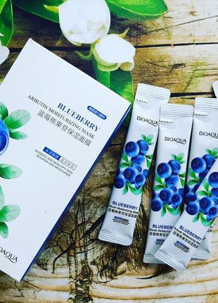 Ночная маска для лица с экстрактом черники bioaqua blueberry