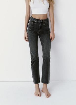 Джинси zara сірі 36р