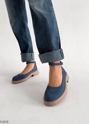 Новые туфельки из натуральных материалов =na=
цвет: джинс (испания)
натуральная замша4 фото