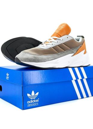 Adidas shark brown white