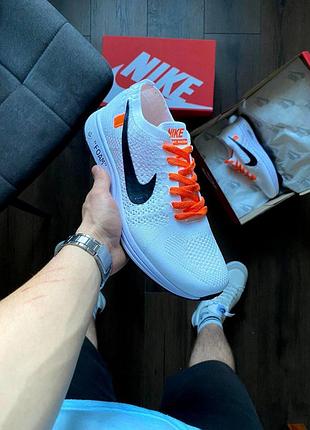 nike lady shoes black and white gold rings наложен платеж