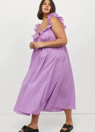 Лиловый сиреневый лавандовый сарафан платье хлопок натуральный1 фото