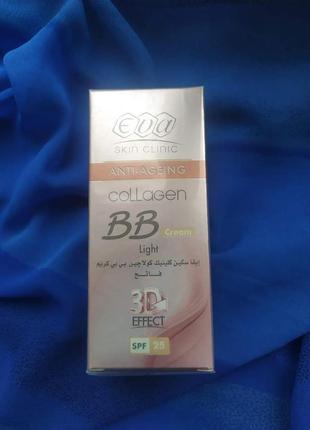 Eva skin clinic collagen bb cream -  light1 фото