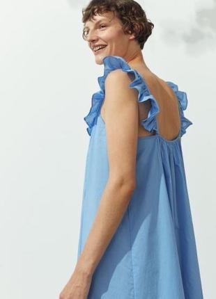 Голубой синий лавандовый сарафан платье хлопок натуральный7 фото