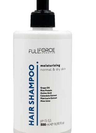 Шампунь увлажняющий full force moisturizing normal & dry skin2 фото