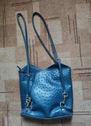 Жіноча сумка