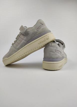 Adidas forum gray