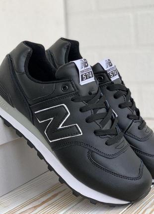 Чоловічі кросівки new balance 574