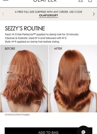 Средство для восстановления и укрепления волос olaplex no.3 hair perfectortm