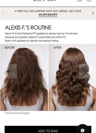 Средство для восстановления и укрепления волос olaplex no.3 hair perfectortm