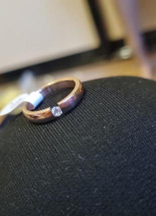 Кольцо  💍 17р обручалка с камушком