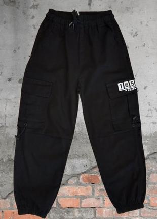 Детские штаны карго багги брюки джоггеры с карманами черные5 фото
