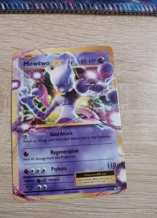 Карта покемон mewtwo
