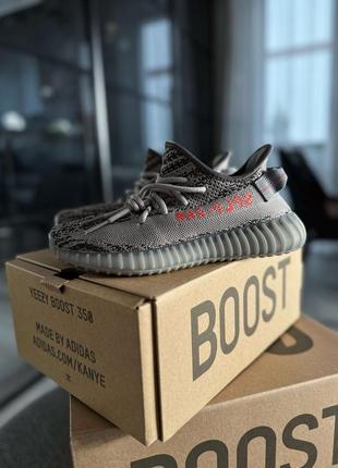 Кросівки жіночі, чоловічі adidas yeezy boost 350 v2 beluga 2.0 преміум'якість