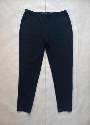 Брендовые черные спортивные штаны с высокой талией m&s, 14 pазмер.1 фото