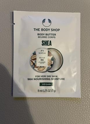 Пробник the body shop крем для тіла з олією ши