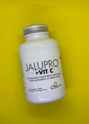 Капсулы с витамином с для молодости кожи jalupro+ vitamin c