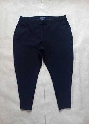 Классические брендовые черные зауженные штаны брюки с высокой талией primark, 18 pазмер.1 фото