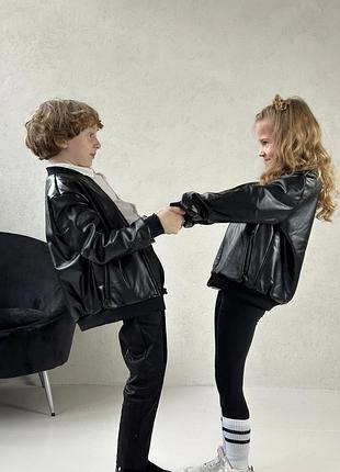 Детский весенний бомбер из экокожи