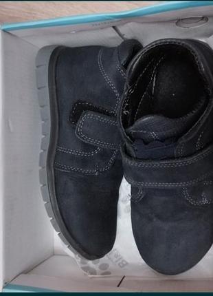 Демисезонная обувь на мальчика 29 размер