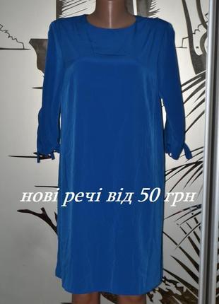 Плаття 4