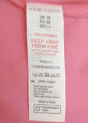 100% хлопок поплиновая удлинённая рубашка оверсайз базовая розовая рубашка свободного кроя