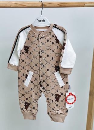 Чоловічок для хлопчиків