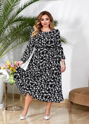 Платье миди