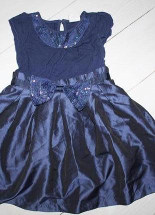 Платье 5 лет