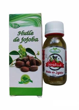 Масло жожоба, натуральный жидкий воск (марокко) 400 грн