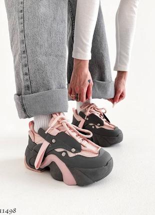 Стильные кроссовки серые розовые