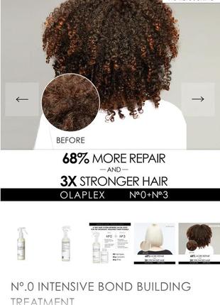 Засіб для відновлення та зміцнення волосся olaplex  olaplex no. 0 intensive bond building hair treatment4 фото