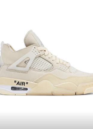 Off-white x nike air jordan 4 retro sail wmns 36