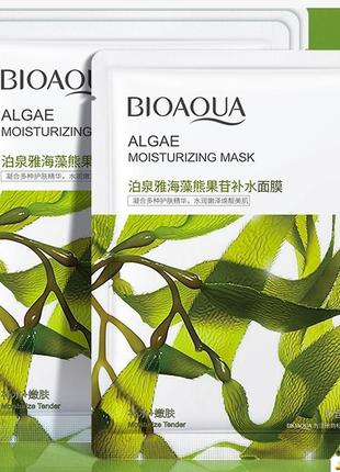Увлажняющая тканевая маска bioaqua с экстрактом водорослей 30 г