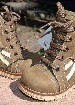 Нові ортопедичні черевики kiddy orthopedic 21р. туреччина.
