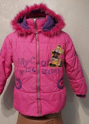 Розовая куртка, стеганая курточка микки маус