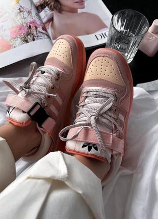 Ad forum low x bad bunny “easter egg”