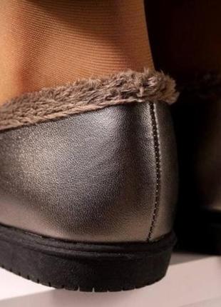 Балетки туфли лоферы с мехом.5 фото