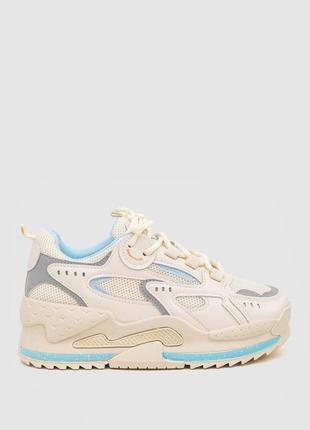 Кроссовки женские, цвет молочно-серый,